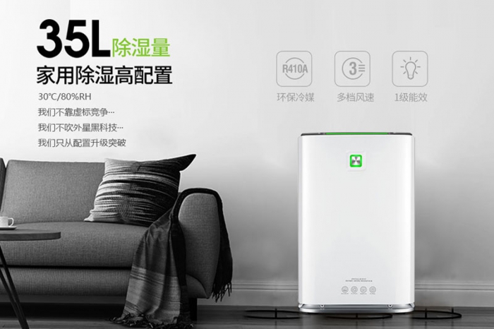 【問答】鼻腔干燥怎么辦？