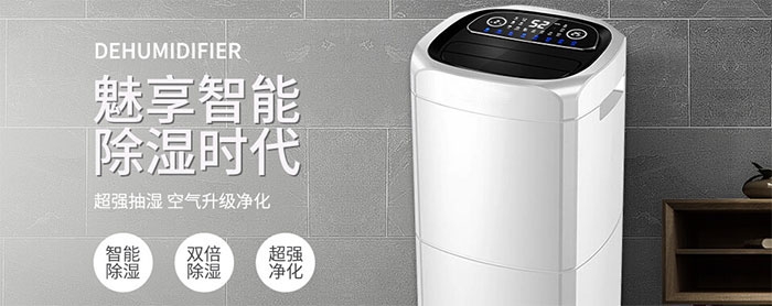 一到潮濕的地方就會腿疼是什么原因？是風(fēng)濕嗎？