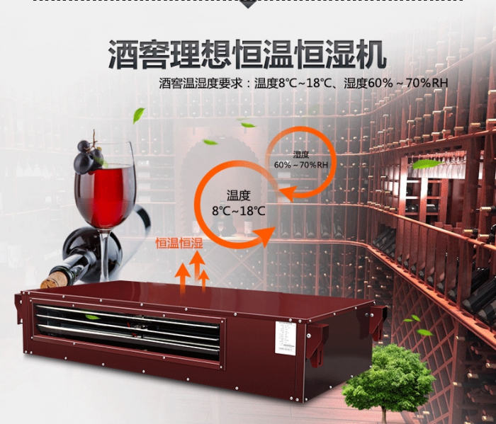 買除濕機(jī)還是空調(diào)？哪個(gè)劃算？