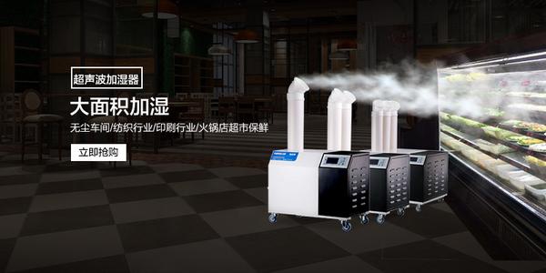 地下室潮濕困擾，一臺(tái)除濕機(jī)徹底解決