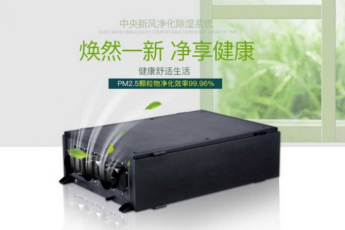 一年一度梅雨季快來(lái)了，這份除濕防潮全攻略搶先收藏！