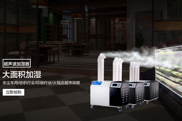 你對(duì)工業(yè)除濕機(jī)的維修了解多少？