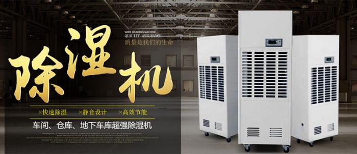 【別墅新風系統(tǒng)】土豪專用的大別墅有必要安裝新風系統(tǒng)嗎？