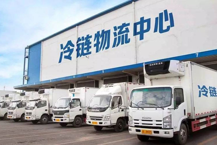 冷鏈中的資格認證和驗證有什么區(qū)別？