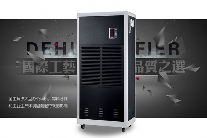 使用除濕機(jī)有助于減少塵螨嗎？