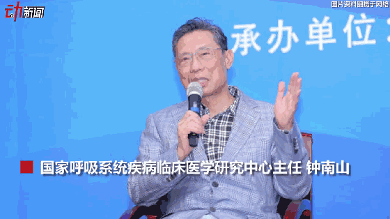 3月新一波流感來(lái)襲？動(dòng)畫教你咋預(yù)防