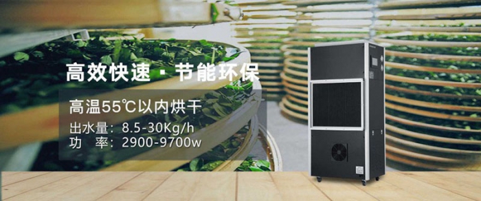 上海陰雨不斷，濕冷前行