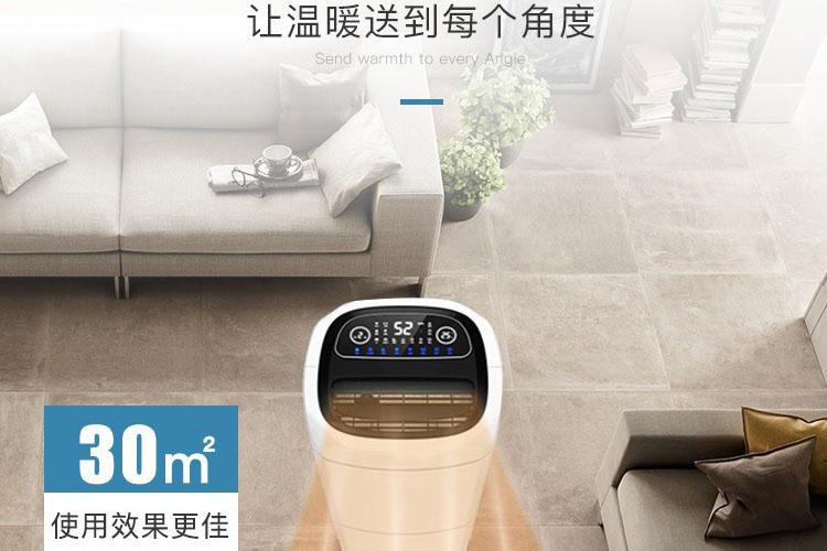南方近期陰雨較多，怎么防潮？