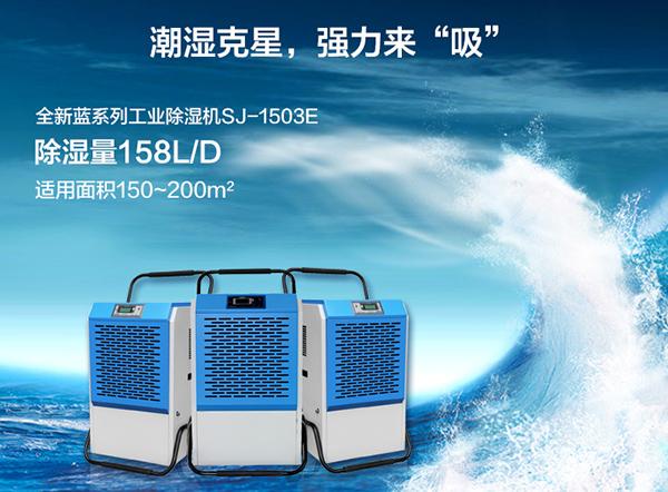 噴涂車間霧化加濕器，噴涂車間霧化加濕系統(tǒng)