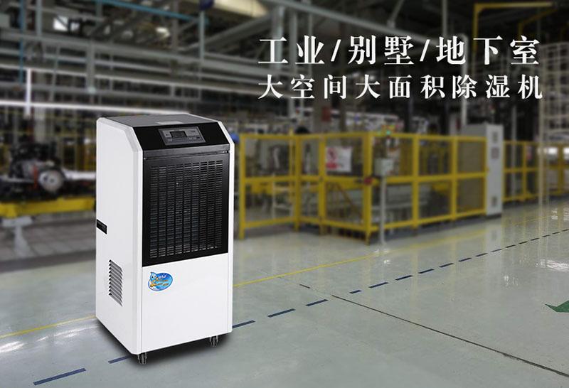 南方地區(qū)濕冷天氣模式開啟,教你如何保暖？