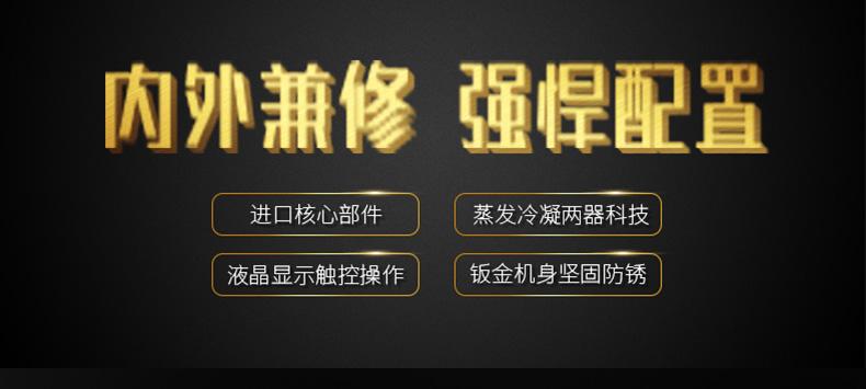 大型立體庫倉庫為什么使用除濕機？