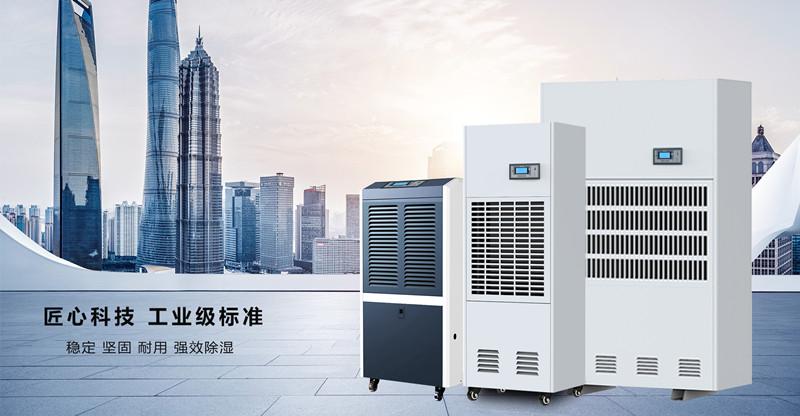 噴霧增濕設(shè)備，噴霧增濕可防靜電