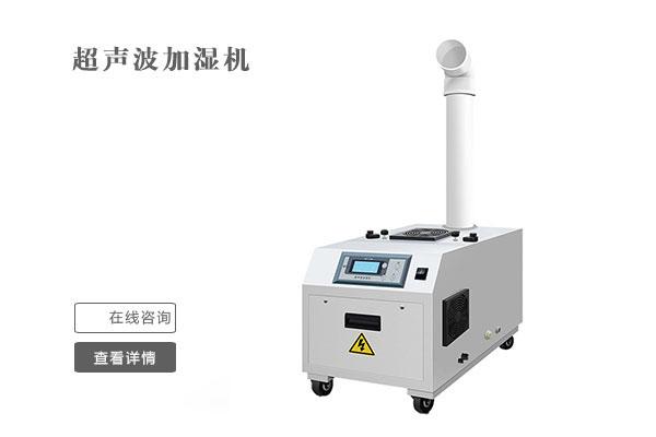 可以排濕的粉絲烘干機(jī)，米粉烘干房除濕機(jī)