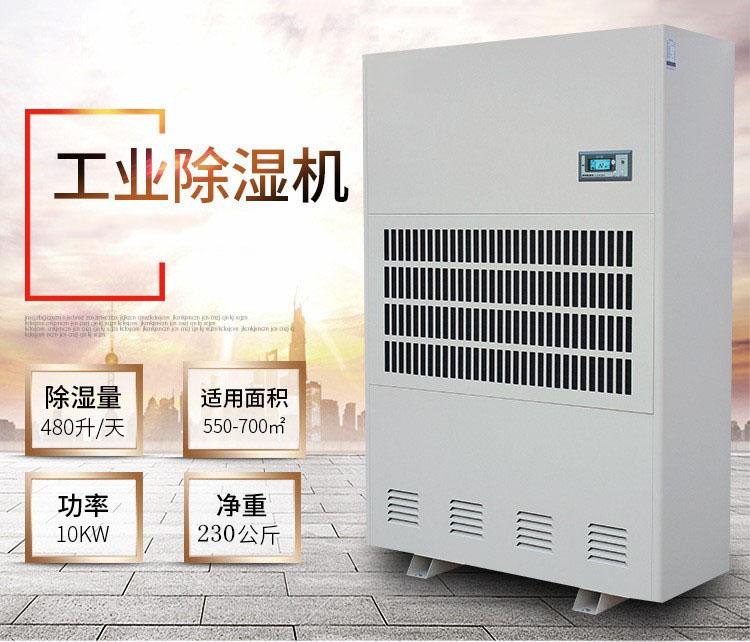 又是一年回南天，在南方如何存茶更防潮？