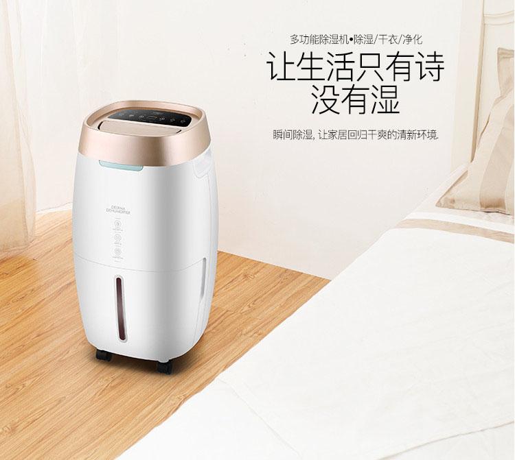 大蒜烘干用什么設(shè)備？