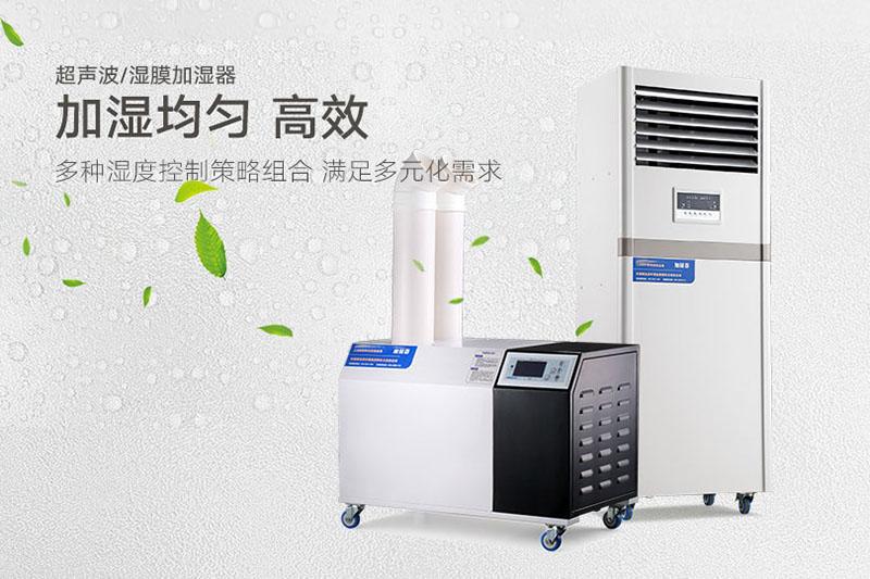南方梅雨季到了房屋墻壁滲水、返潮怎么辦？