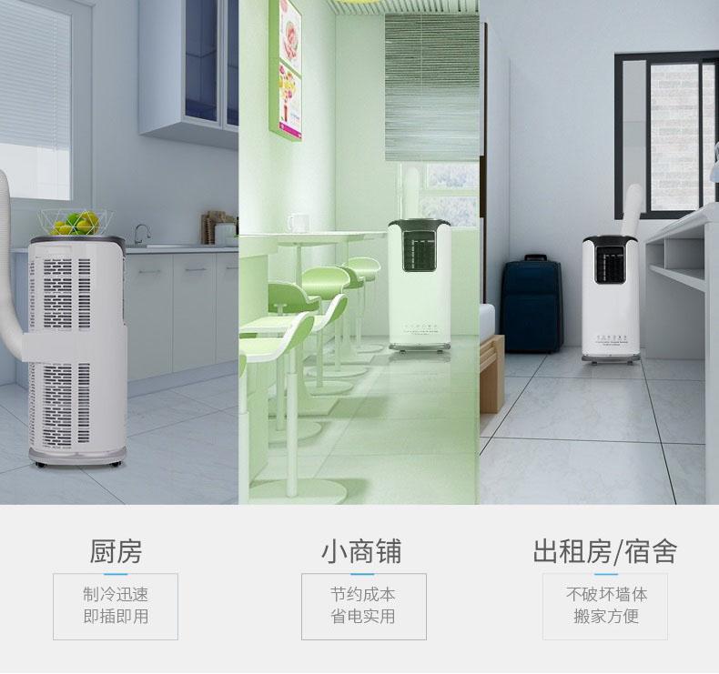 廈門除濕機(jī)怎么選？