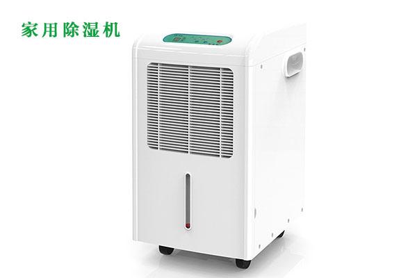 半導(dǎo)體行業(yè)除濕機，半導(dǎo)體生產(chǎn)車間除濕系統(tǒng)